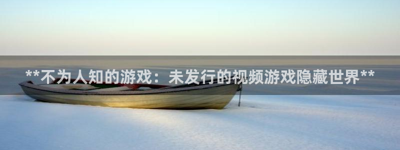 新城平台登录入口官网下载安装