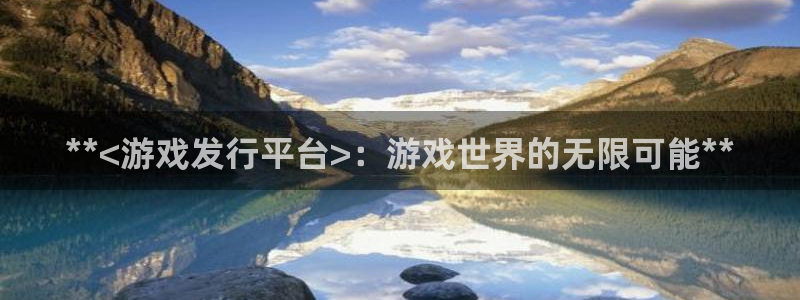新城平台注册网址是什么