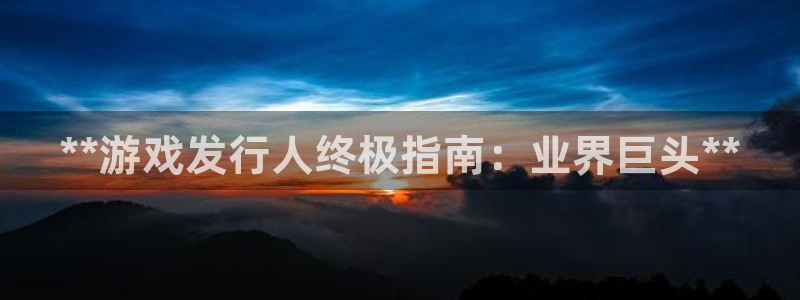 新城平台线路检测中心