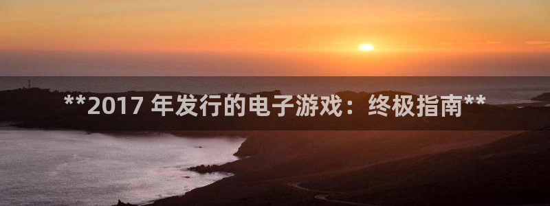 新城平台注册网址