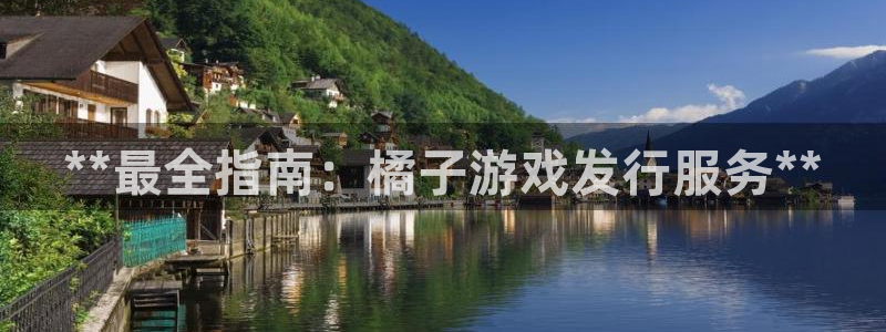 新城平台官网注册流程