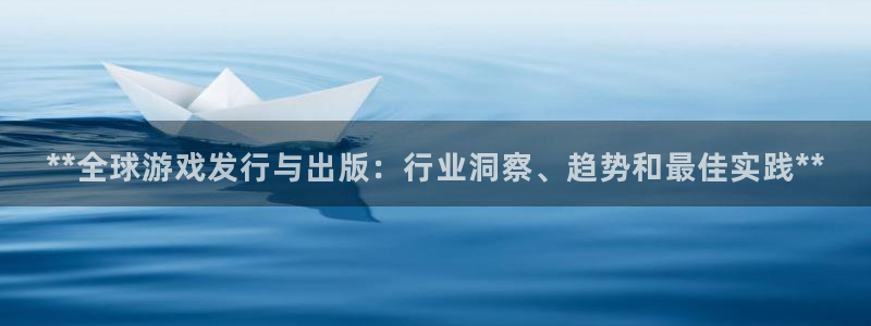 新城平台终7O777