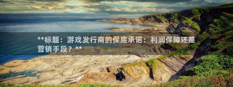 新城平台登录入口官网网址是什么