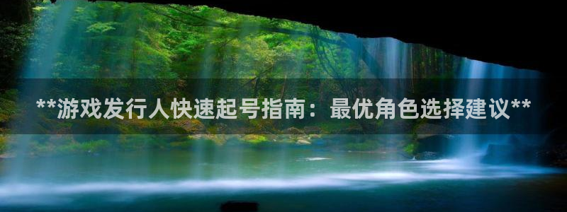 新城平台终7O777