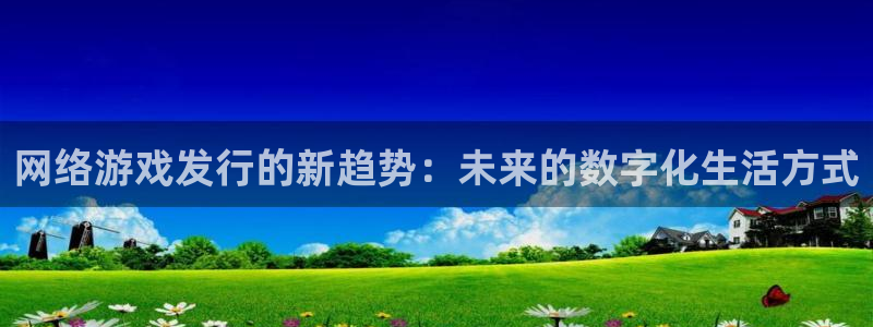 新城平台某7O777