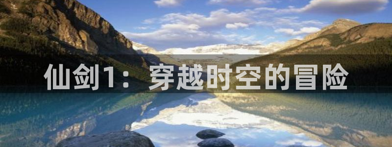 新城平台某7O777