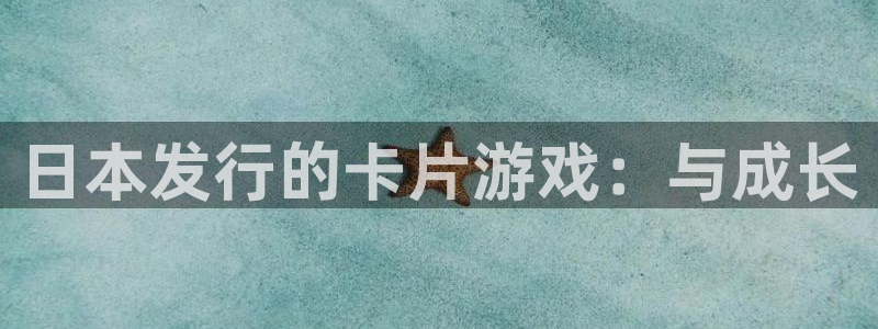 新城平台公司是国企吗
