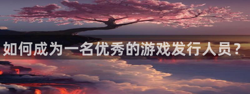 新城平台某7O777