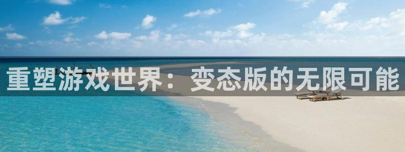 新城平台线路登录不上去了怎么回事