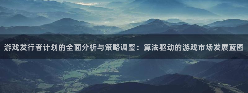 新城平台线路登录不上去怎么回事儿
