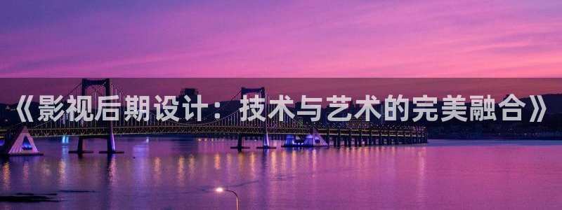 三妹影院