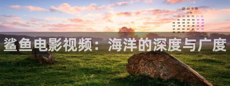 三妹影院免费