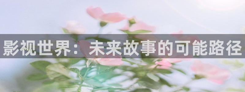 三妹影院在线