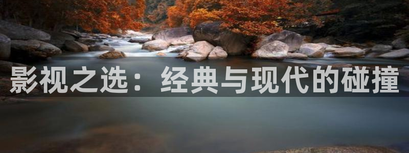 三妹影院复仇在线观看