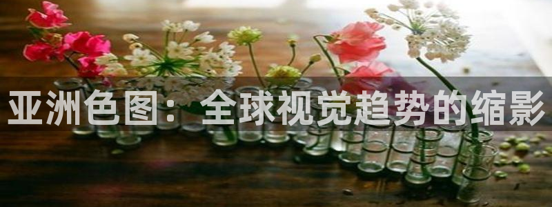 三妹影院