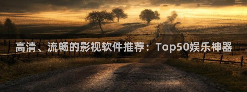 三妹影院在线观看