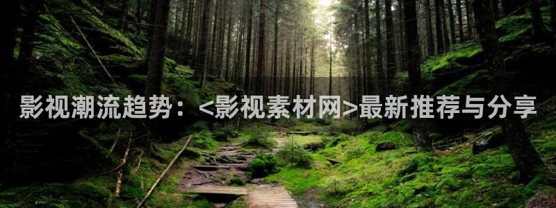 三妹影院