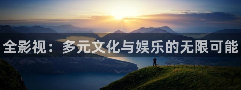 三妹影院免费