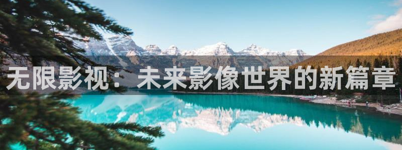 三妹影院在线观看