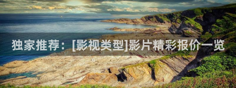 三妹影院免费观看