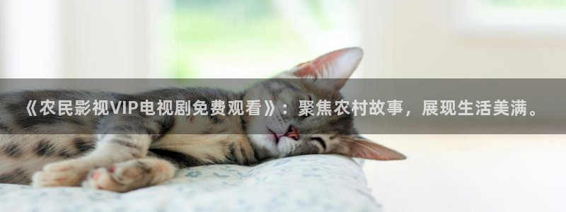 三妹影院复仇在线观看