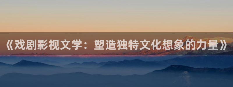三妹影院在线