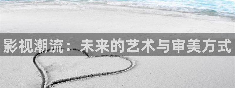三妹影院免费观看