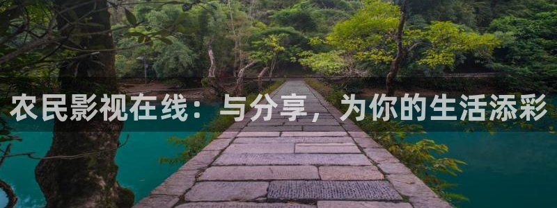 三妹影院免费观看