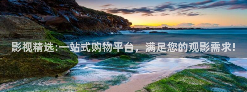 三妹影院在线
