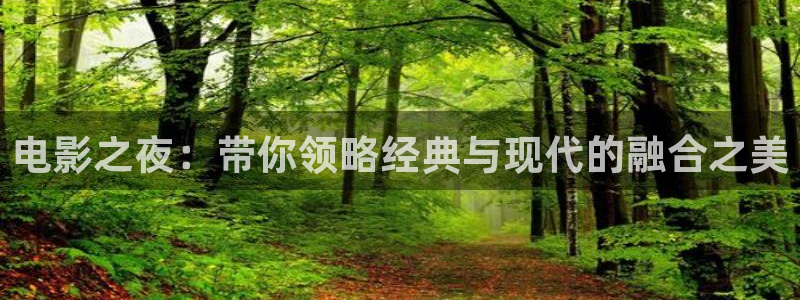 三妹影院在线