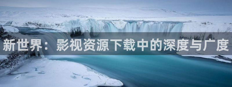 三妹影院在线观看