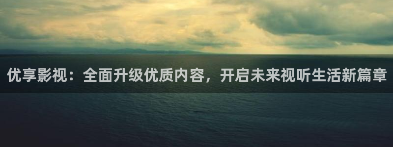 三妹影院在线