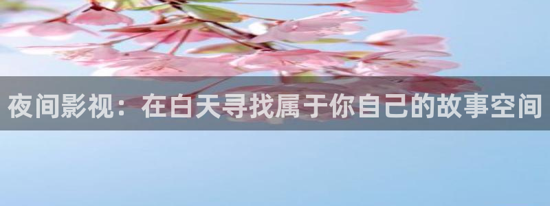 三妹影院复仇在线观看